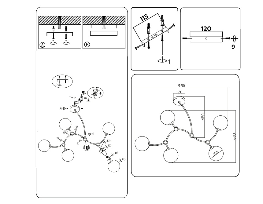 TR2546/5 WH/BK белый/черный E27/5 max 60W 950*600*450